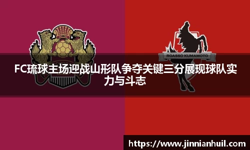 金年会体育APP
