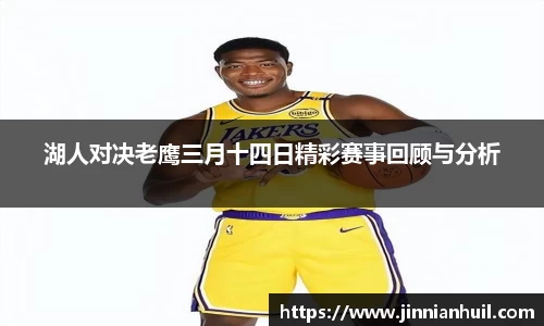 金年会体育APP